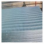 Sell High-Quality Good Price 2x2 Hot Dipped Galvanized Cattle Welded Wire Mesh