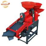 DONGYA AGRO Vibratory Screen Rice Mill Machine 2 in 1