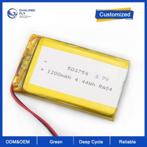 Wholesale LiFePO4 Lithium Battery Cell Custom Rechargeable Polymer Cell 3.7V Digital Batteries Cellphone Bluetooth Lipo Battery from china suppliers