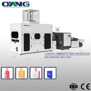 Wholesale Wholesale Various High Quality Non Woven Bag Making Machine Products from china suppliers