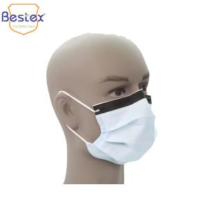 China surgical face mask for european market type IIR head-mounted 5-layer face mask anti-fogging nose strip face mask bracket on sale