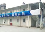 Double Stories Flat Pack Container House , Flat Pack Office Cabin With Awning