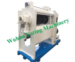 Wholesale Customizable Emery Roll Rice Milling Machine 4.5-6.5 Ton Per Hour Rice Mill Equipment from china suppliers