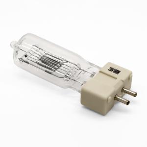 Wholesale 230V 1000 Watt Quartz Bulb Electric Heater Two Pin Halogen Light Bulbs G9.5 from china suppliers