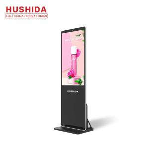 Wholesale 43inch Straight Floor Standing Advertising Disply HD Screen Network Solution from china suppliers