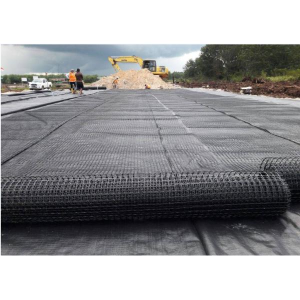 40kn PP Biaxial Geogrid