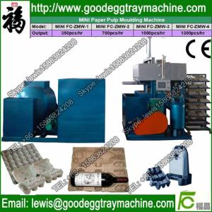 Wholesale egg tray manufacturing machine/machine making egg trays/small egg tray machine from china suppliers