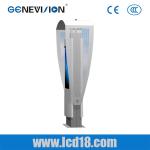65inch Outdoor Touchscreen IP65 Waterproof Android Advertising Kiosk Sunshade