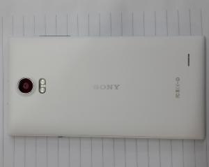 China 4.5 Sony Xeria Z Mobile phone With MTK6572  540*960 screen  5.0/3.0 Camera 512MB +4GB on sale