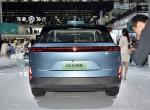 Dongfeng Venucia’S New EV: VX6 5door/Seats Family Pure Electric SUV CLTC520km