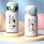 Digital Bottle Printing Machine Uv Tumbler Printer Inkjet Printer For Plastic