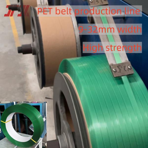 300-850kg Strength Pet Strapping Manufacturer Belt Brick Pallet Packing Use For