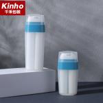 7.5ml*2 10ml*2 15ml*2 20ml*2 PP Airless Bottle Dual Double Chamber Two Sided 2