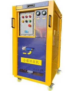 Wholesale Fast recovery car air conditioning filling station Refrigerant Charging Machine from china suppliers