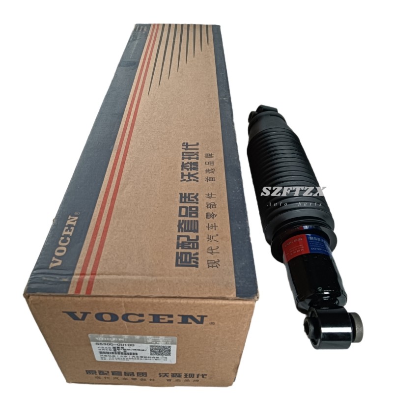 Brand New 553000U100 55300-0U100 Rear Shock Absorber For Hyundai Elantra KIA DYK
