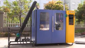 Wholesale PET Bottle Blowing Machine from china suppliers