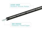 UL3141 silicone rubber wires 600v 150C 24AWG FT2 black home appliance uav