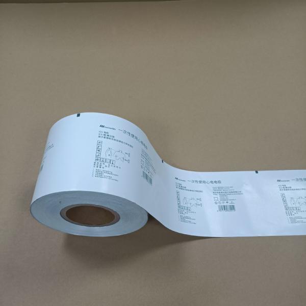 High-Performance Coated Paper Film Waterproof Oil & Heat-Resistant for Food