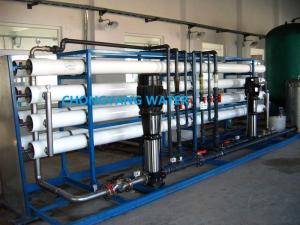 Wholesale Double Stage Reverse Osmosis Water Filter System Food And Beverage Water Treatment from china suppliers