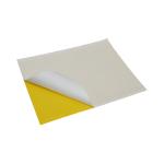 Colorless Pressure Sensitive Hot Melt GlueFor Insect Glue Traps Board