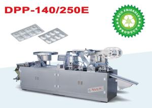 Wholesale High Sealable Cold Aluminum Foil Pharmaceutical Packaging Machinery Automatic from china suppliers