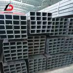 20X20 30X30 50X50 20 Inch 24 Inch 30 Inch Square ERW Welded Low Carbon Pipe