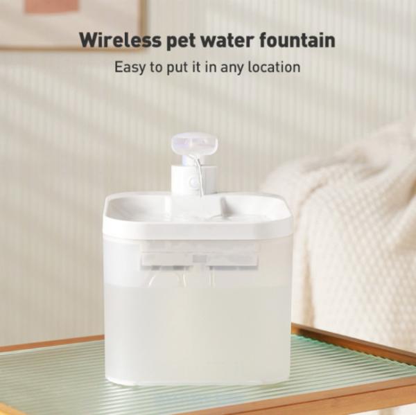 The Ultimate Automatic Smart Wireless Pet Water Fountain: Ensuring Fresh