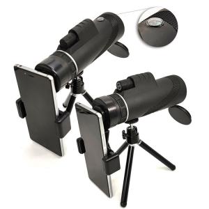 Wholesale FMC BAK4 Prism 12X42 High Power Mobile Phone Telescope Eco-Friendly With Compass from china suppliers