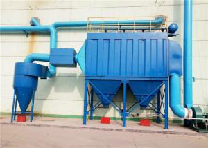 Wholesale Primary Metals Industrial Dust Collector 5.2kW 420m2 Filtration Systems 29000m3/H from china suppliers