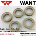 Kyocera KM1620 KM1650 KM2035 KM2050 KM2550 2C920170 2KK25170 Upper Fuser Roller