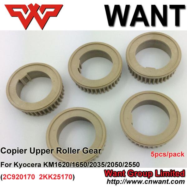 Kyocera KM1620 KM1650 KM2035 KM2050 KM2550 2C920170 2KK25170 Upper Fuser Roller