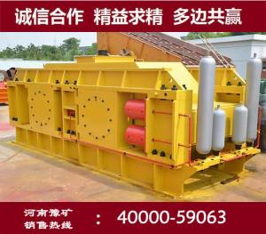 Wholesale Roller Crusher Sand Manufacturing Machine For Medium Hardness Materials from china suppliers
