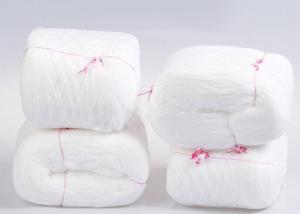 Wholesale 100D/24F/2 Raw White 100% Nylon 6 Yarn from china suppliers