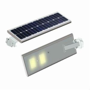 Wholesale Smart 60W All-in-one Integrated Solar LED Street Light from china suppliers