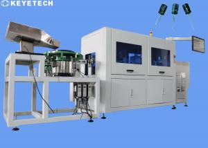 China Full - Auto Chip Capacitor Appearance Vision Inspection Machine on sale