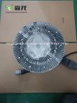 Engine Cooling Coupling Viscous Fan Clutch For EC160D 14648084