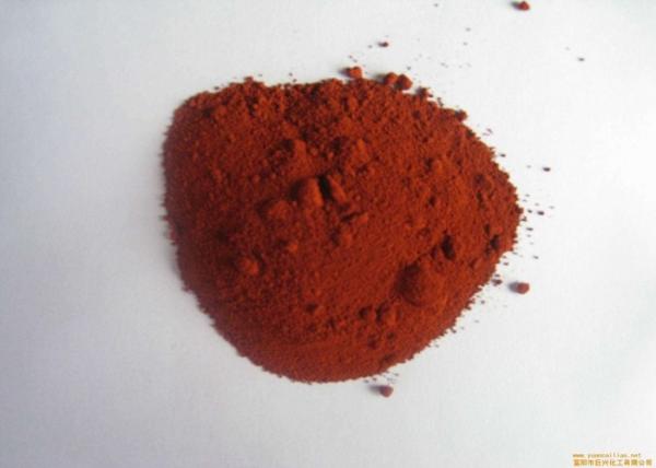 Perfect Covering Ability Paint Dryer Additive For Paints Coatings And Paper