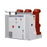 Yueqing Weisen ZN63 (VS1)-12/630A VS1 Fixed Type Indoor High-voltage Vacuum