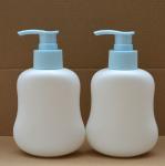Shower Gel Bath Body Wash 200ml packing bottle