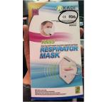 In stock N95 3 ply Earloop Face Mask Non-woven Disposable Face KN95 Face Mask