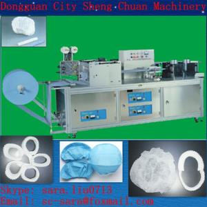 Wholesale Automatic Colorful Disposable Bouffant Cap Making Machine from china suppliers