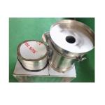 High Capacity Egg Breaking Machine Iso