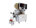 AWG 30-AWG 14 Wire Tinning Machine Both End Crimping User Friendly