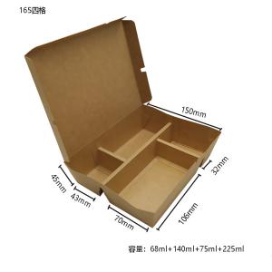 Wholesale Multi Compartments Kraft Paper Take Out Boxes 800ml Take Out Meal Box from china suppliers
