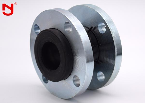 Absorb Thermal Single Sphere Rubber Expansion Joint Reduce Noise For Pipe