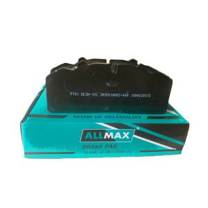 Wholesale PN JH3501AD02-040 Friction Bus Brake Pads Genuine For Yuanfeng from china suppliers