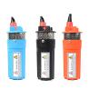 Buy cheap SP-12 7LPM 12V, SP-24 7LPM 24V DC Electric Mini Deep Well Solar Submersible from wholesalers