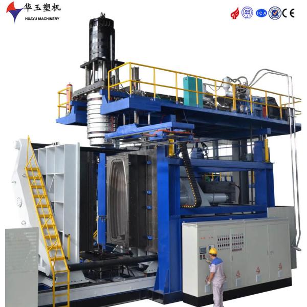 2000L 7-Layer Large Precision Water Tank Blow Molding Machine
