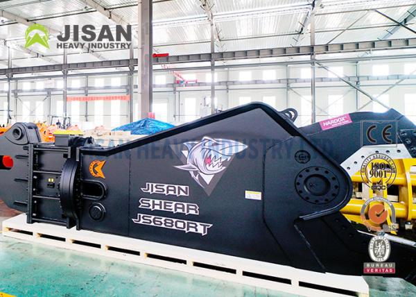 Dismantling Handy Single Cylinder Hydraulic Scrap Shear For 70 Ton Excavator