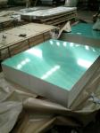 e Mill Finish Cold Rolled Aluminum For Curtain Wall Thickness 1.0-4.0mm